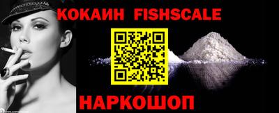 бутират Аргун