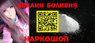 прущая мука Апшеронск