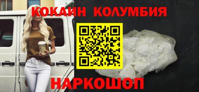 прущая мука Апшеронск