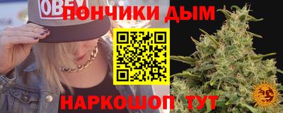 бутират Аргун
