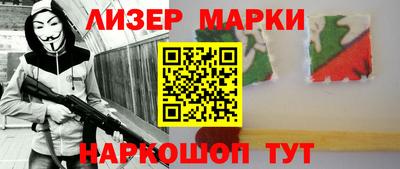 бутират Аргун