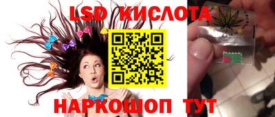 прущая мука Апшеронск