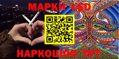 бутират Аргун
