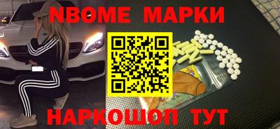 прущая мука Апшеронск