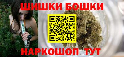 бутират Аргун