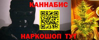 прущая мука Апшеронск