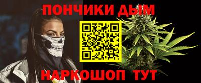 бутират Аргун