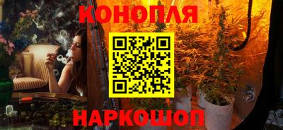 бутират Аргун