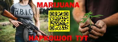 прущая мука Апшеронск