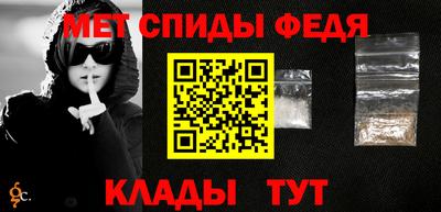 соль курить ск Апрелевка