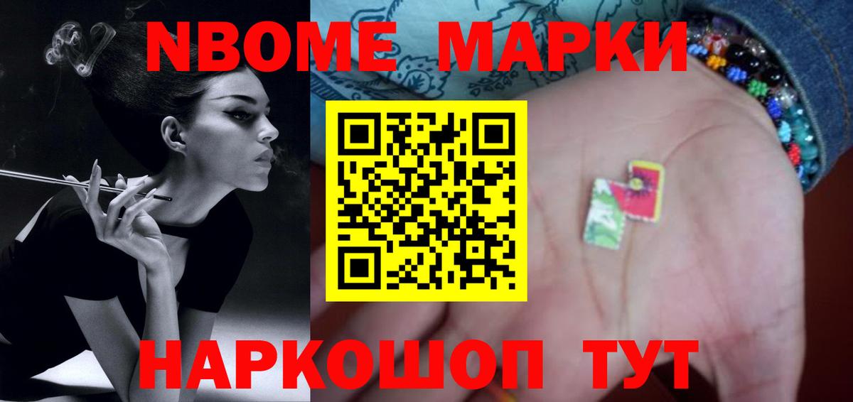 Лсд 25 экстази кислота Волгоград